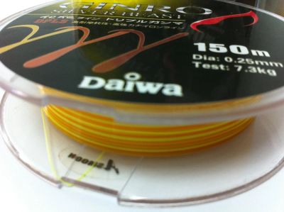 Лот: 7000859. Фото: 1. Леска Daiwa Ginro Silver Beast... Леска, блесны, крючки, мормышки