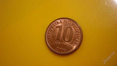 Лот: 1942511. Фото: 1. Добрый крокодил - честное лето... Азия