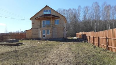 Лот: 5184055. Фото: 1. Продам дом 164м2 3этажа в Маганске. Дома
