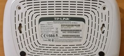 Лот: 17038900. Фото: 1. Tp-Link TL-WR841N. Маршрутизаторы (роутеры)