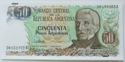 Лот: 13337526. Фото: 1. R Аргентина 50 песо 1983, UNC. Америка