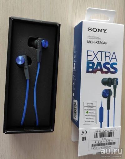Sony MDR XB50AP . Au.ru