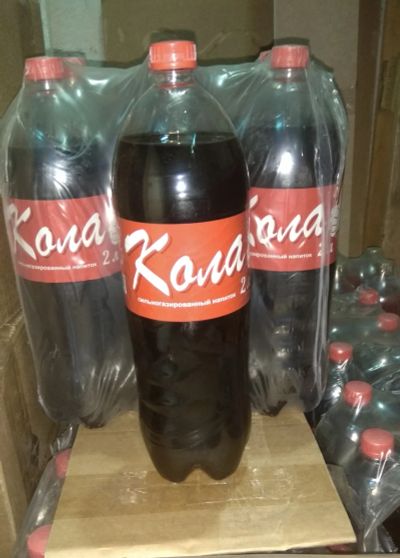 Лот: 21758984. Фото: 1. Кола 2 л. Напитки