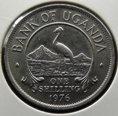Лот: 11605320. Фото: 1. Уганда монета 1 шиллинг 1976 год. Африка