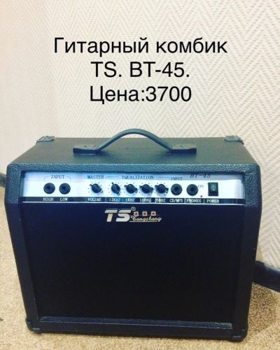 Лот: 14699254. Фото: 1. гитарный комбик TS bt45. Гитарные эффекты и комбоусилители