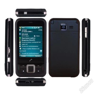 Лот: 1645234. Фото: 1. RoverPC Evo V7. Смартфоны