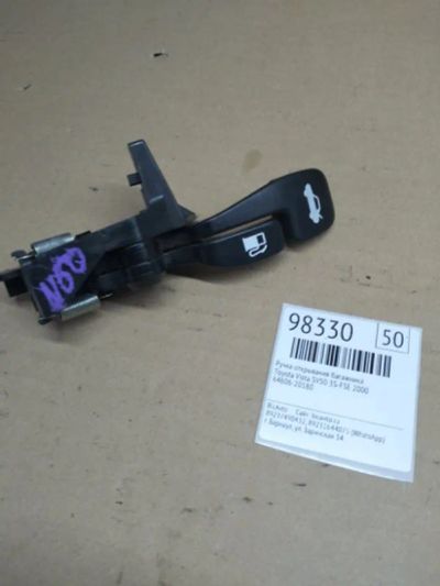 Лот: 21397584. Фото: 1. ручка открывания багажника Toyota... Двигатель и элементы двигателя