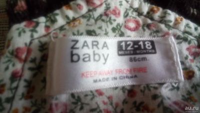 Лот: 8006459. Фото: 1. Стильный сарафан zara. Платья, сарафаны