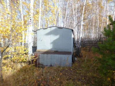 Лот: 6956672. Фото: 1. вагончик. Бытовки, вагончики строительные