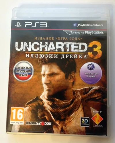 Лот: 5347367. Фото: 1. Диск Uncharted 3: Drake's Deception... Игры для консолей