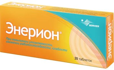 Лот: 23260096. Фото: 1. Энерион таб.п о 200мг №20. Лекарства