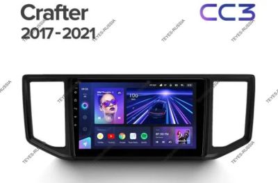 Лот: 20831884. Фото: 1. Магнитола Teyes CC3 Volkswagen... Автомагнитолы
