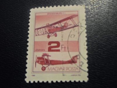 Лот: 17101456. Фото: 1. Быстрые торги на одни сутки. Марка... Марки