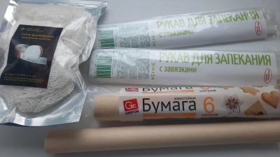 Лот: 25577682. Фото: 1. Сетка формовочная, рукав для запекания... Формы для запекания, выпечки