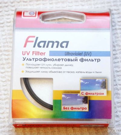 Лот: 9347752. Фото: 1. UV фильтр Flama 55мм. Светофильтры