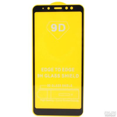 Лот: 14287297. Фото: 1. Защитное стекло 9D Samsung A8... Защитные стёкла, защитные плёнки