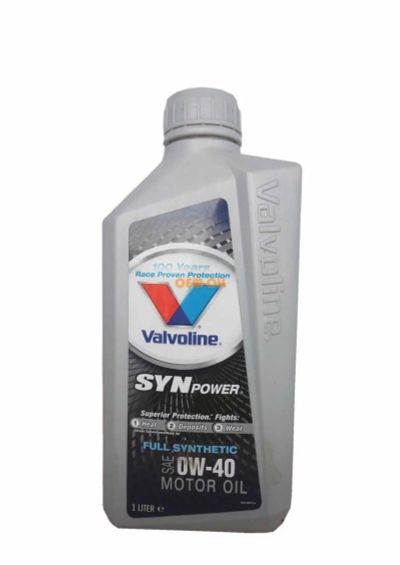 Лот: 10513470. Фото: 1. Масло моторное Valvoline SynPower... Масла, жидкости