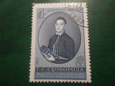 Лот: 16747876. Фото: 1. Марка СССР. №89. Марки