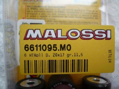Лот: 2011434. Фото: 1. MALOSSI Ролики. Запчасти