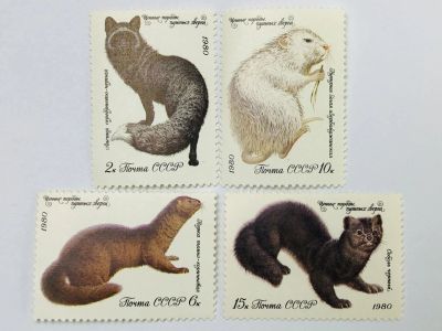 Лот: 23315542. Фото: 1. Ценные породы пушных зверей. Неполная... Марки