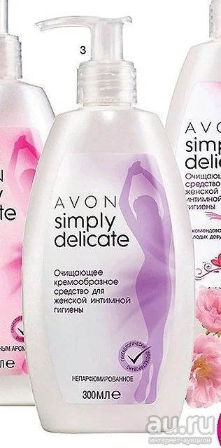 Лот: 9801110. Фото: 1. Avon эйвон Очищающее кремообразное... Средства личной гигиены 