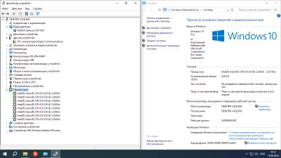 Лот: 23696132. Фото: 1. Игровой пк I7 2600 + Gtx 950. Компьютеры в сборе