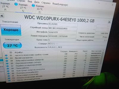 Лот: 15253104. Фото: 1. Жесткий диск 1ТБ. Жёсткие диски (HDD)