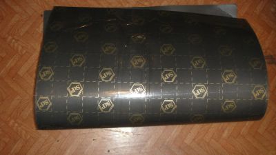 Лот: 6798709. Фото: 1. Шумка. Шумоизоляция. Виброизоляция... Шумоизоляция