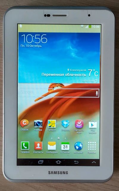 Лот: 19513248. Фото: 1. Планшет Samsung Galaxy Tab2 7... Планшеты