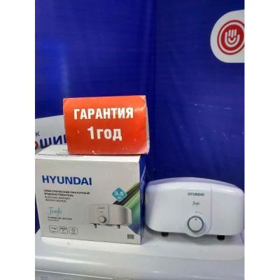 Лот: 25723686. Фото: 1. Водонагреватель проточный Hyundai... Водонагреватели, бойлеры