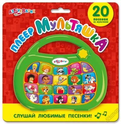 Лот: 5699303. Фото: 1. Плеер Мультяшка. Электронные