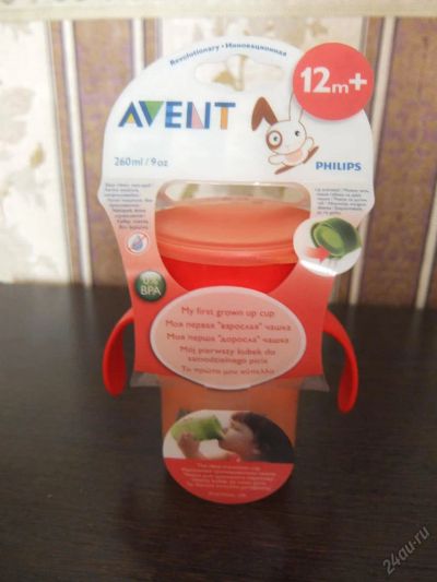 Лот: 5867433. Фото: 1. Чашка-непроливайка AVENT новая. Всё для кормления
