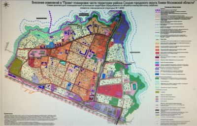 Лот: 10166569. Фото: 1. Продается земля под строительство... Коммерческая недвижимость