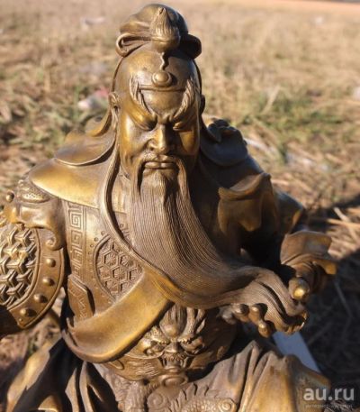 Лот: 15038394. Фото: 1. бронзовая статуэтка Жёлтый император... Скульптуры