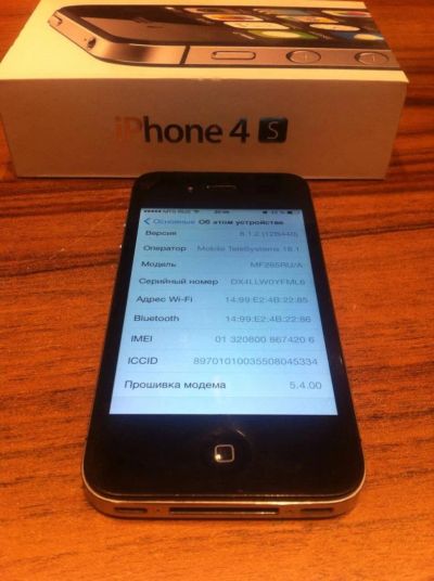 Лот: 5027884. Фото: 1. iphone 4s 8Гб полный комплект... Смартфоны