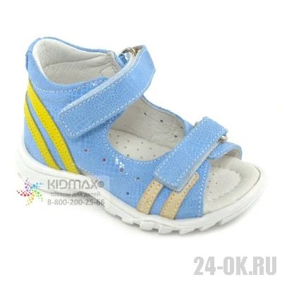 Лот: 4526514. Фото: 1. Сандали dandino 24 р.для девочки... Сандалии