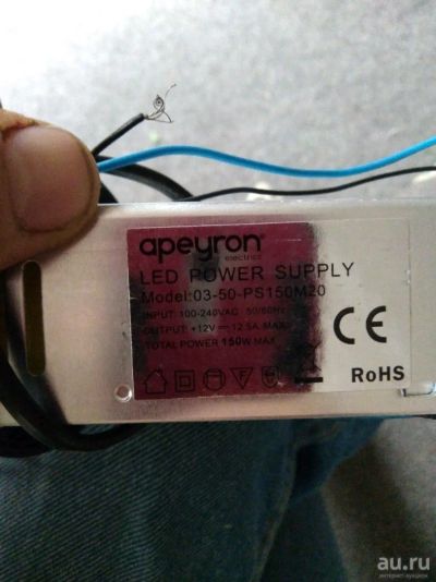 Лот: 13719158. Фото: 1. БП для led. Другое освещение