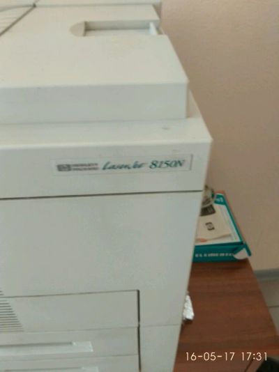 Лот: 9726745. Фото: 1. Принтер А3 HP LaserJet 8150n. Лазерные принтеры