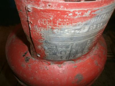 Лот: 7132216. Фото: 1. балон. Баллоны, газ в баллонах