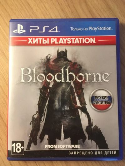Лот: 15321332. Фото: 1. Bloodborne. Игры для консолей