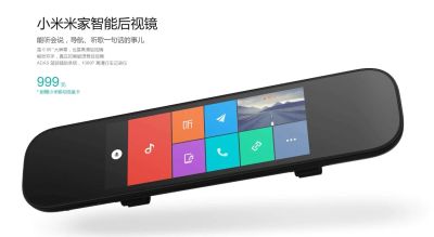 Лот: 17047229. Фото: 1. Видеорегистратор Xiaomi Mi Smart... Видеорегистраторы,  радар-детекторы, системы парковки