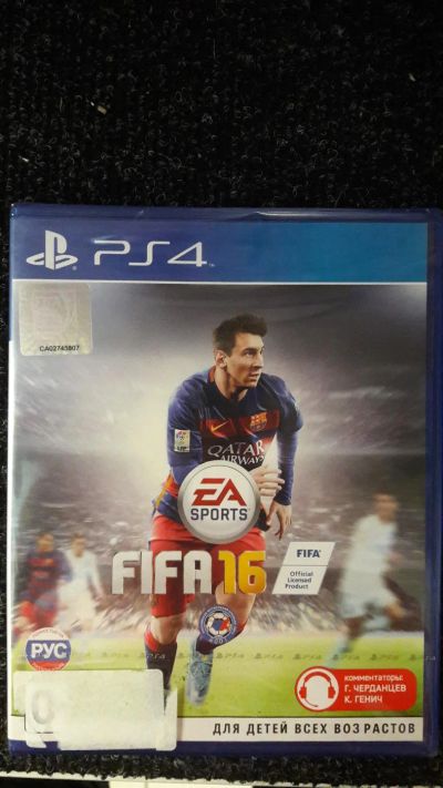 Лот: 6891360. Фото: 1. Fifa 16 ps4. Другое (компьютерные игры, игровые аккаунты, по)