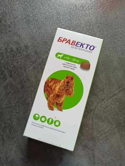 Лот: 20597611. Фото: 1. Бравекто 10-20 кг 500мг. Косметика для животных