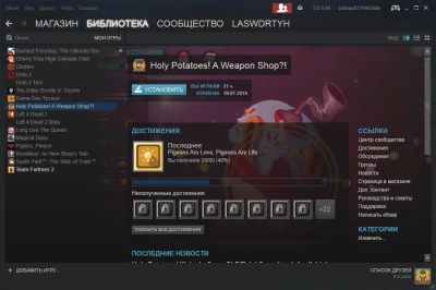 Лот: 9085139. Фото: 1. Steam аккаунт с играми South park... Аккаунты