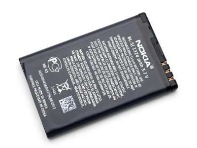 Лот: 4554162. Фото: 1. Аккумулятор Nokia BL-4U для 5530... Аккумуляторы
