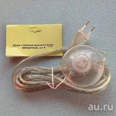 Лот: 13352601. Фото: 1. Шнур для торшера с ножным выключателем... Электроустановочные изделия