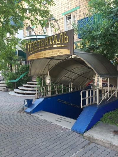 Лот: 11114562. Фото: 1. Помещение, пр. Мира, 295кв.м. Коммерческая недвижимость