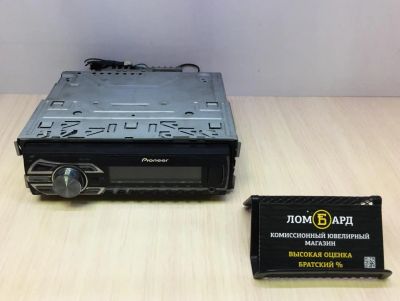 Лот: 10052941. Фото: 1. Продам автомагнитолу Pioneer MVH-150Ui... Автомагнитолы