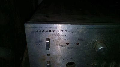 Лот: 12242323. Фото: 1. Усилитель Одиссей У-010. Усилители, эквалайзеры