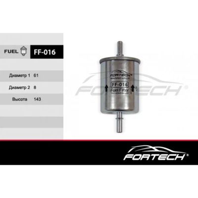 Лот: 16131819. Фото: 1. FF-016 FORTECH Ф\топл\91159804... Расходные материалы
